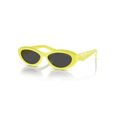 النظارات الشمسية PRADA 26ZS 13L08Z 55 - PRADA (1)