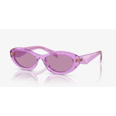 النظارات الشمسية PRADA 26ZS 13R07Q 55 - PRADA (1)