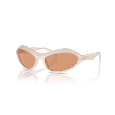 النظارات الشمسية PRADA A20S 12V07V 61 - PRADA (1)