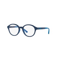 EMPRIO ARMANI 3202 5088 45 Gözlük Çerçevesi - EMPRIO ARMANI (1)