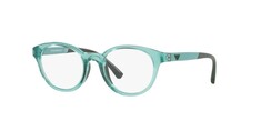 EMPRIO ARMANI 3205 5741 46 Gözlük Çerçevesi - EMPRIO ARMANI (1)