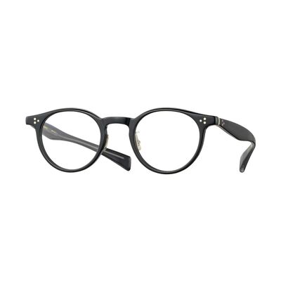 EYEVAN 332 100 44 Gözlük Çerçevesi - 1