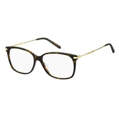 MARC JACOBS 562 086 54 Kahverengi Kadın Mavi Filtreli Gözlük - MARC JACOBS (1)