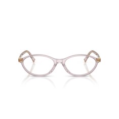 MIU MIU 09XV 12W1O1 53 Gözlük Çerçevesi - MIU MIU (1)