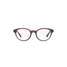 نظارات طبية EMPRIO ARMANI 3205 5071 46 