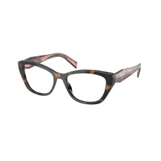 نظارات طبية PRADA 19WV 23A1O1 53 