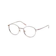 نظارات طبية SEIKO T8100 C009 49 