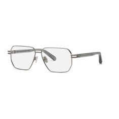 PHILIPP PLEIN VPP114M 0509 58 Gözlük Çerçevesi - PHILIPP PLEIN