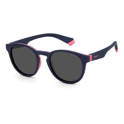 POLAROID KIDS Çocuk Polarize İki Renk Güneş Gözlüğü KIDS 8048 BRO 45