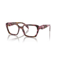 PRADA 14ZV 18N1O1 54 Gözlük Çerçevesi - PRADA (1)