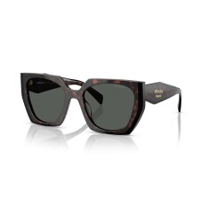 PRADA 15WS 24B40L 54 Kahverengi Kadın Güneş Gözlüğü - PRADA (1)