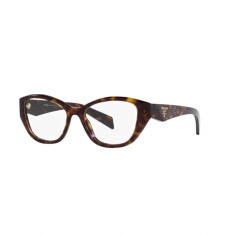 PRADA 21ZV 19J1O1 53 Kahverengi Kadın Mavi Filtreli Gözlük - PRADA (1)