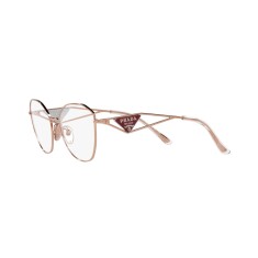 PRADA 52ZV ZVF1O1 55 Gözlük Çerçevesi - PRADA (1)
