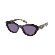 PRADA A02S 17N50B 52 Kahverengi Kadın Güneş Gözlüğü - PRADA (1)