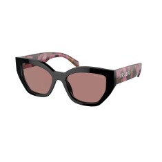 PRADA A09S 12O10D 53 Kahverengi Kadın Güneş Gözlüğü - PRADA (1)