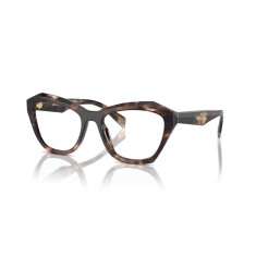 PRADA A20V 14P1O1 52 Gözlük Çerçevesi - PRADA (1)