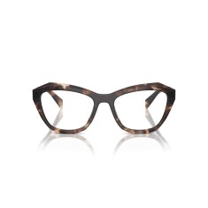 PRADA A20V 14P1O1 54 Оптические Oчки - PRADA