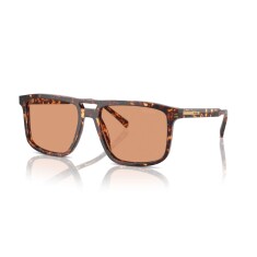PRADA A22S 14O07V 58 Kahverengi Unisex Güneş Gözlüğü - PRADA (1)