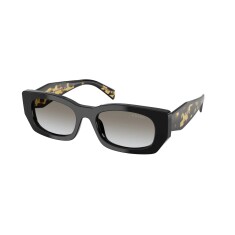 PRADA B05S 3890A7 53 Солнцезащитные очки - PRADA (1)