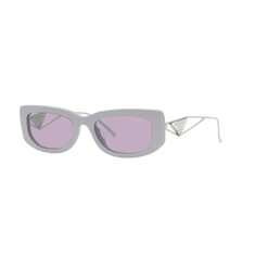 PRADA 14YS 07Z09M 53 Bej Kadın Güneş Gözlüğü - PRADA (1)
