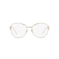 PRADA 57YS ZVN08N 57 Gold Kadın Güneş Gözlüğü - PRADA