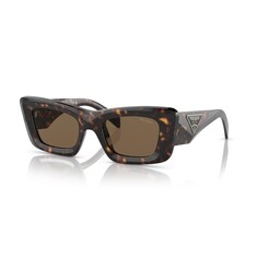 PRADA 13ZS 2AU06B 50 Kahverengi Kadın Güneş Gözlüğü - PRADA (1)