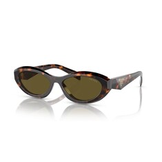 PRADA 26ZS 14L09Z 55 Kahverengi Kadın Güneş Gözlüğü - PRADA (1)