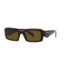 PRADA 27ZS 19J09Z 54 Kahverengi Kadın Güneş Gözlüğü - PRADA (1)