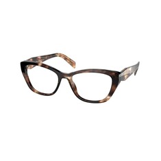 PRADA 19WV 07R1O1 53 Kahverengi Kadın Mavi Filtreli Gözlük - PRADA (1)