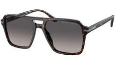 PRADA 20YS 2AU09G 55 Polarize Kahverengi Unisex Güneş Gözlüğü - PRADA (1)