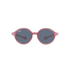 RAY-BAN 9075S 709887 39 Sunglasses 