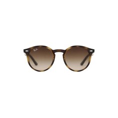 Ray-Ban Junior 9064S 152/13 44 Kahverengi Çocuk Güneş Gözlüğü 