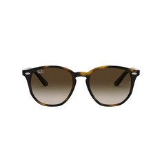 RAY-BAN Junior 9070S 152/13 46 Kahverengi Çocuk Güneş Gözlüğü 
