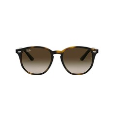 Ray-Ban Junior 9070S 152/13 46 Kahverengi Çocuk Güneş Gözlüğü 