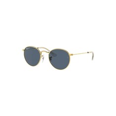 RAY-BAN Round Kids 9547S 286/2P 44 Polarize Sarı Çocuk Güneş Gözlüğü 