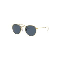 Ray-Ban Junior 9547S 286/2P 44 Polarize Sarı Çocuk Güneş Gözlüğü 