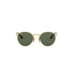 Ray-Ban Junior 9547S 223/71 44 Sarı Çocuk Güneş Gözlüğü 