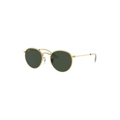 Ray-Ban Junior 9547S 286/71 44 Sarı Çocuk Güneş Gözlüğü 