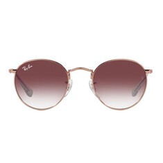 RAY-BAN Junior 9547S 291/8H 44 Sarı Çocuk Güneş Gözlüğü - RAYBAN