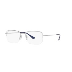 RAYBAN Erkek Gümüş Mavi Filtreli Gözlük 6449 3115 53 - Thumbnail