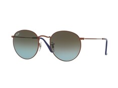 RAY-BAN Round 3447 900396 50 Bronz Unisex Güneş Gözlüğü - RAYBAN (1)