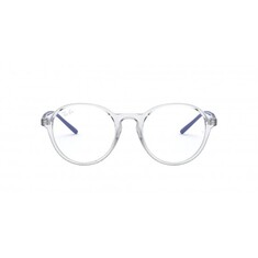 RAY-BAN 5951 5351 49 Gözlük Çerçevesi - RAY-BAN