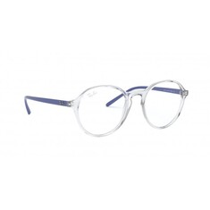 RAY-BAN 5951 5351 49 Gözlük Çerçevesi - RAY-BAN (1)