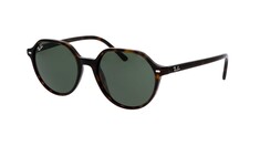 RAYBAN Unisex Kahverengi Güneş Gözlüğü 2195 902 31 51 - Thumbnail