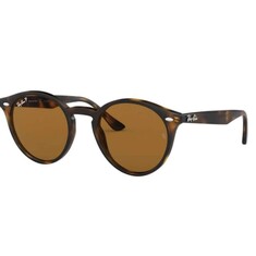 RAY-BAN Round 2180 710/83 49 Polarize Kahverengi Unisex Güneş Gözlüğü - RAYBAN (1)