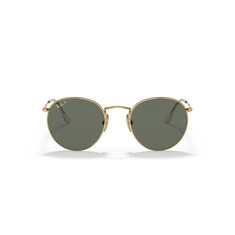 RAY-BAN 8247 921658 50 Polarize Sarı Unisex Güneş Gözlüğü - RAYBAN