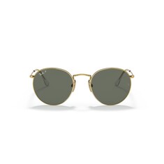 Ray-Ban 8247 921658 50 Polarize Sarı Unisex Güneş Gözlüğü 