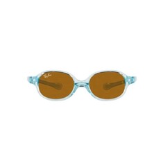 Солнцезащитные очки RAY-BAN 9187S 7081/3 39 