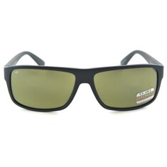 Солнцезащитные очки SERENGETI CLAUDIO 7951 61 