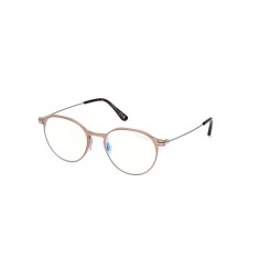TOMFORD 5866 035 52 Kahverengi Unisex Mavi Filtreli Gözlük - TOMFORD (1)